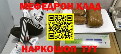 шишки Ижевск