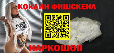 дживик Ивантеевка
