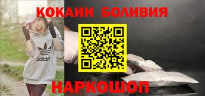 дживик Ивантеевка