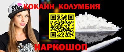 шишки Ижевск
