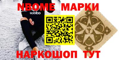 дживик Ивантеевка