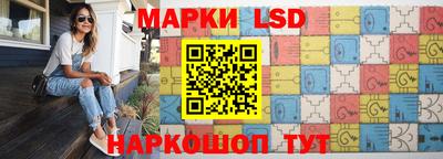 кокаин перу Иваново