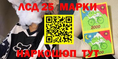 дживик Ивантеевка