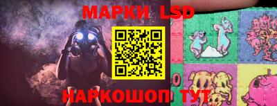 кокаин перу Иваново