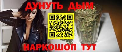 шишки Ижевск