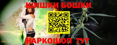 дживик Ивантеевка