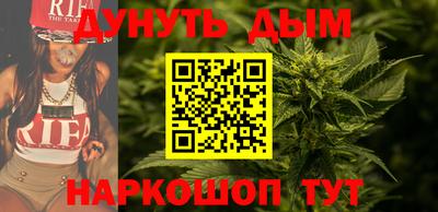 кокаин перу Иваново
