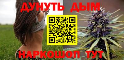 кокаин перу Иваново
