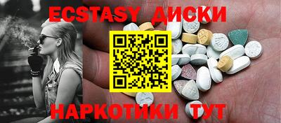 дживик Ивантеевка
