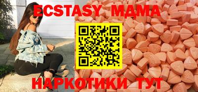 дживик Ивантеевка