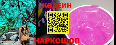 дживик Ивантеевка