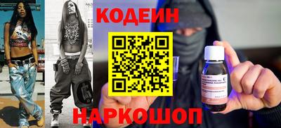 шишки Ижевск