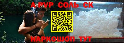 кокаин перу Иваново