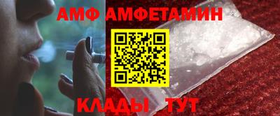 шишки Ижевск