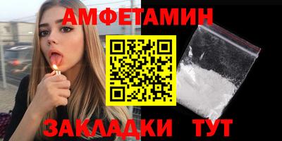 кокаин перу Иваново