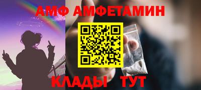 шишки Ижевск