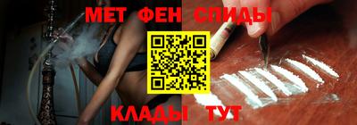 шишки Ижевск