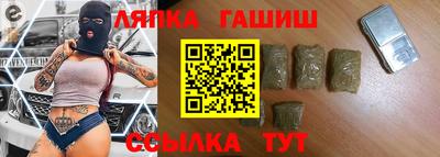 кокаин перу Иваново