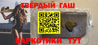 дживик Ивантеевка