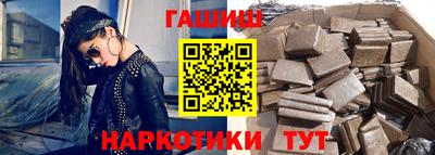 кокаин перу Иваново