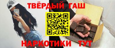 кокаин перу Иваново