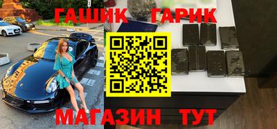 кокаин перу Иваново
