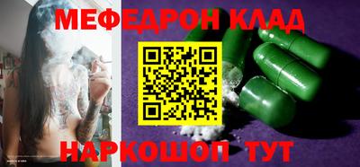 дживик Ивантеевка