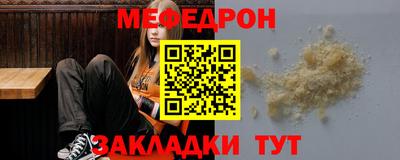 шишки Ижевск