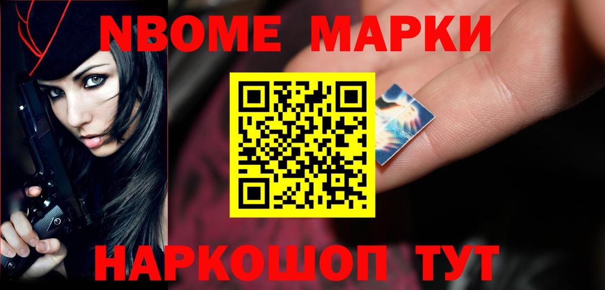 LSD-25 экстази ecstasy Вятские Поляны
