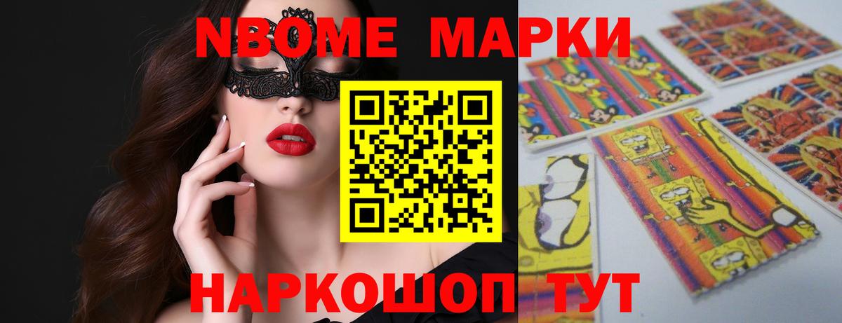ЛСД экстази кислота  Лсд 25 экстази  ЛСД экстази ecstasy  Вятские Поляны  Вход с VPN 