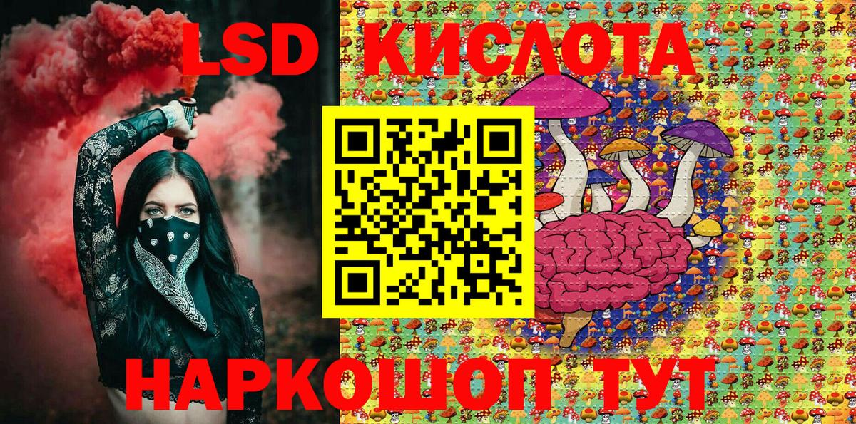 Марки N-bome 1500мкг  Марки N-bome  Вятские Поляны  Вход с VPN  Марки N-bome 1500мкг 